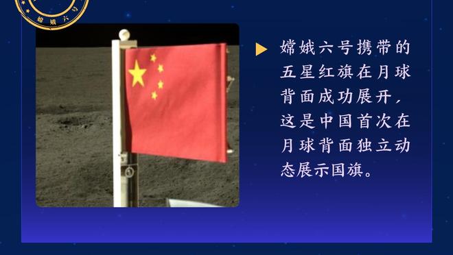 高效输出成空砍！新秀基昂特-乔治17投10中得29分5板6助